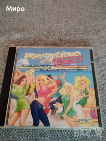 CD дискове с музика 6, снимка 8 - CD дискове - 52191090