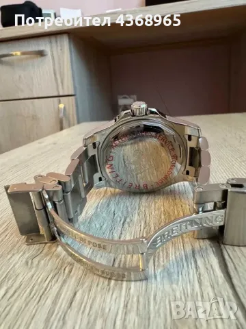 Продавам BREITLING Superocean 44 Special, снимка 2 - Мъжки - 49033280