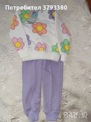 к-т за момиче