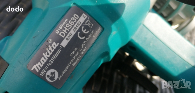 Makita DHS 630 оригинал Япония 18в., снимка 2 - Други инструменти - 44847638