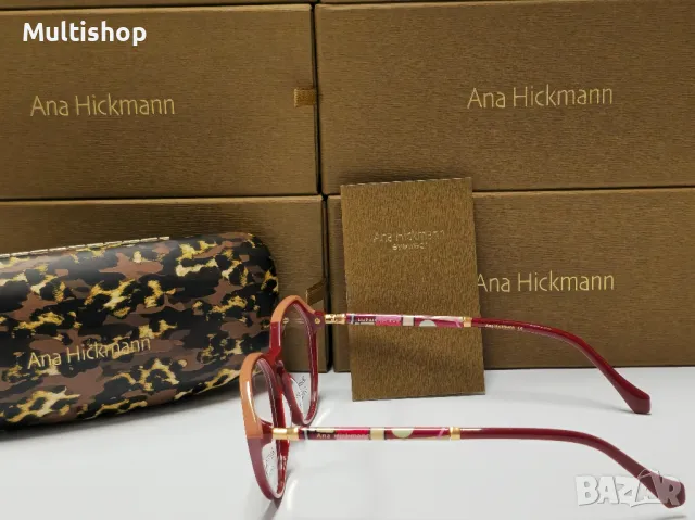 Ana Hickmann рамки за диоптрични очила, снимка 2 - Слънчеви и диоптрични очила - 49075156