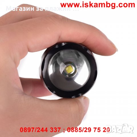 Фенер CREE 5W 2000X LED с 4800mAh батерии и зарядно устройство, снимка 7 - Други стоки за дома - 28463865