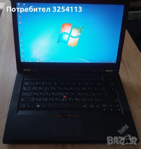 Lenovo ThinkPad I5 8GB 256 SSD