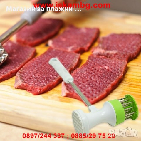 Уред за шпиковане на месо, снимка 3 - Други - 28527437