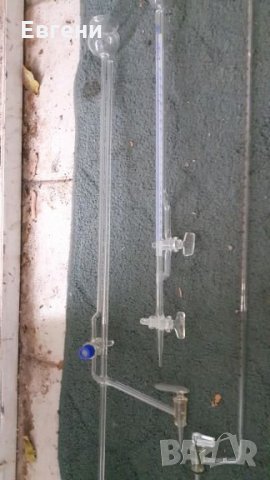 Лабораторна стъклария епруведки колби, снимка 2 - Други - 26717677