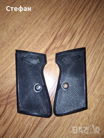 Чирени за Валтер РР, снимка 6 - Бойно оръжие - 53158972