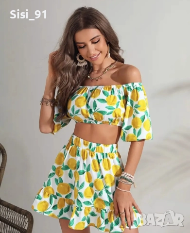 Сет с лимони / Комплект с лимони 