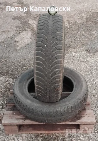 Гуми 175 65 14 Фулда Fulda 2 броя произведени в Германия. Нов внос. Не са нови.Гарация., снимка 9 - Гуми и джанти - 48086017