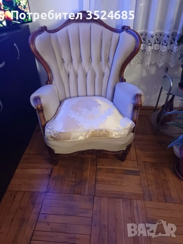 Продава два луксозни фотьойла