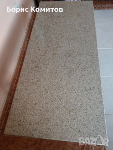 Холна маса, снимка 3 - Маси - 37666944