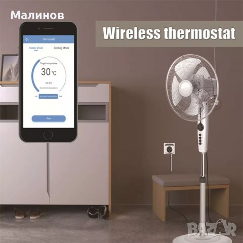 Wifi smart термостат за управление на печка/радиатори/керамичен панел/конвектор/климатик, снимка 6 - Други - 38234263