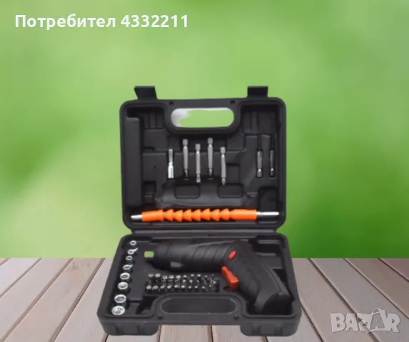 Акумулаторен винтоверт, 4.2V, снимка 1