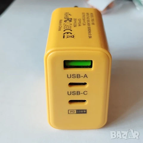 USB Fast charge 65W 5.4A USB-C Бързо зарядно с три порта: 2 USB-C и 1 USB-A, снимка 2 - Оригинални зарядни - 51401633
