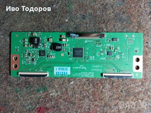 Panasonic TX-L50BLW6, снимка 4 - Части и Платки - 27564088