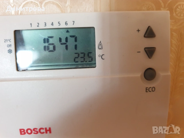 Под наем тристаен апартамент в Княжево, снимка 12 - Апартаменти - 53451514