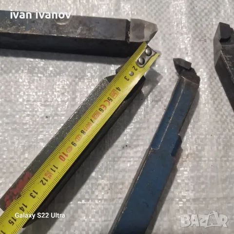 Ножове Струг