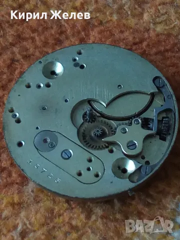 BESANGON МЕХАНИЗЪМ от СТАР РЯДЪК КОЛЕКЦИОНЕРСКИ МОДЕЛ ДЖОБЕН ЧАСОВНИК 49634, снимка 15 - Антикварни и старинни предмети - 48553682