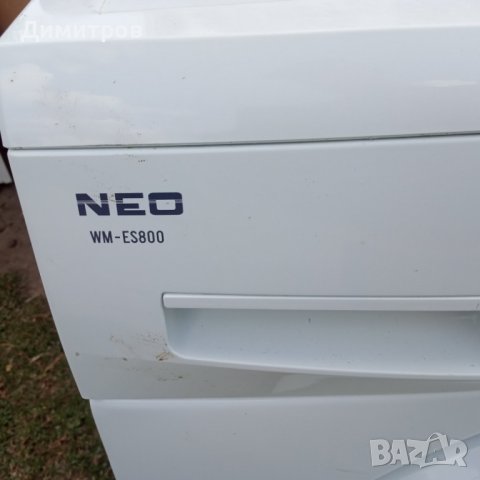 Пералня Беко, снимка 3 - Перални - 37690892