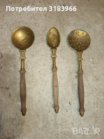 прибори за готвене от месинг