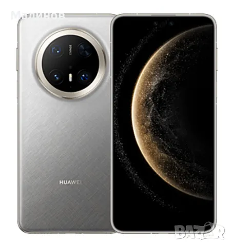 Huawei Mate 70 Pro+ Dual sim с меню на български език от Get Mobile , снимка 7 - Huawei - 48258899