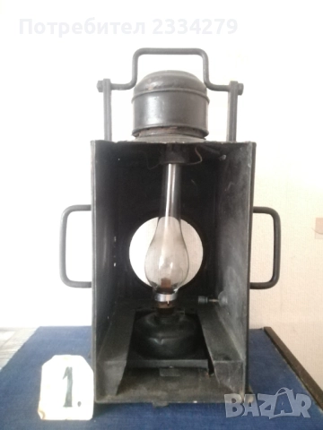 Стари фенери, немски жепейски, военни и други , снимка 3 - Антикварни и старинни предмети - 52457669