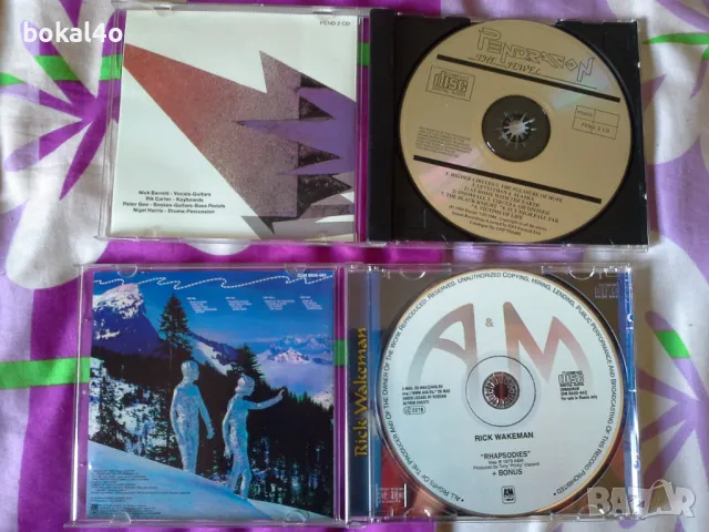 Yes, Marillion,R. Wakemann, Pendragon, снимка 3 - CD дискове - 48618418