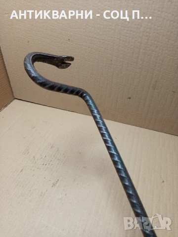 Соц Стара Ръчно Кована Щанга Лост Кози Крак Тегло 1.500кг., снимка 5 - Антикварни и старинни предмети - 51370741
