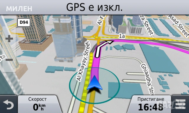 Навигация Гармин, GARMIN nuvi 3597 LMТ, + карта OFRM Geotrade 2025Q3, снимка 18 - Garmin - 53476133