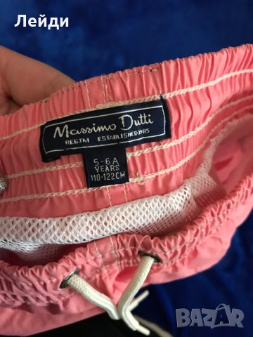 Бански Massimo Dutti, снимка 7 - Детско бельо и бански  - 32877599