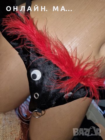 Прашка Бик /м.л.хл 