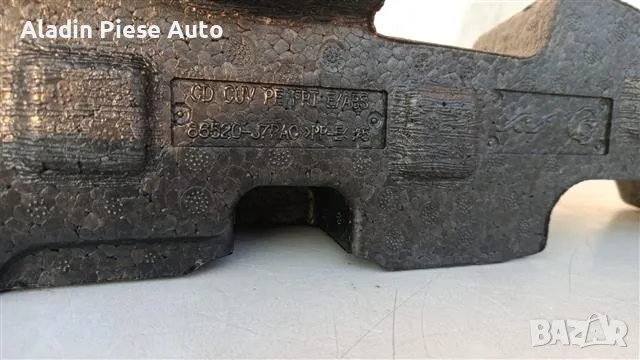 Абсорбер на предна броня Kia Xceed X-Ceed Facelift година 2022 код 86520-J7PAO, 86520J7PAO , снимка 2 - Аксесоари и консумативи - 47758132