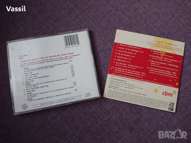 4CD за 35лв! Great Christmas Collection и Christmas Classics оригинални дискове с коледна музика, снимка 8 - CD дискове - 52678354