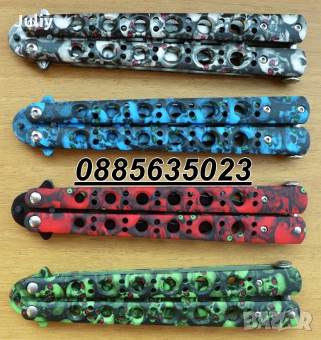 Тренировъчен нож пеперуда /CS:GO/- 7 цвята, снимка 4 - Ножове - 28763994