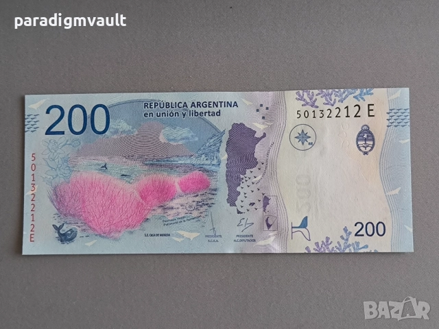 Банкнота - Аржентина - 200 песо UNC | 2016г.