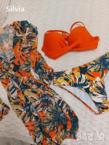 Бански комплект