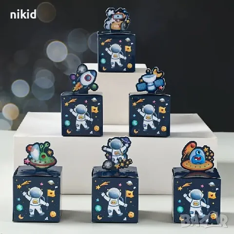 Космос космонавт картонена кутия кутии за лакомства подаръци рожден ден парти картонени кутийки