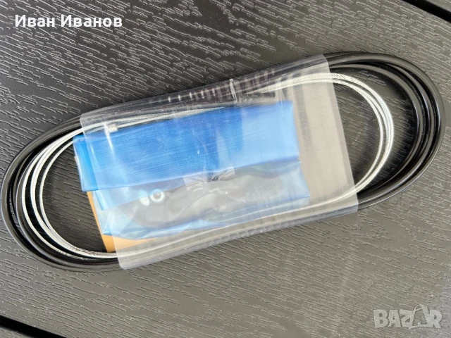 Дистанционни команди за хидравлични колчета, снимка 2 - Части за велосипеди - 50859923