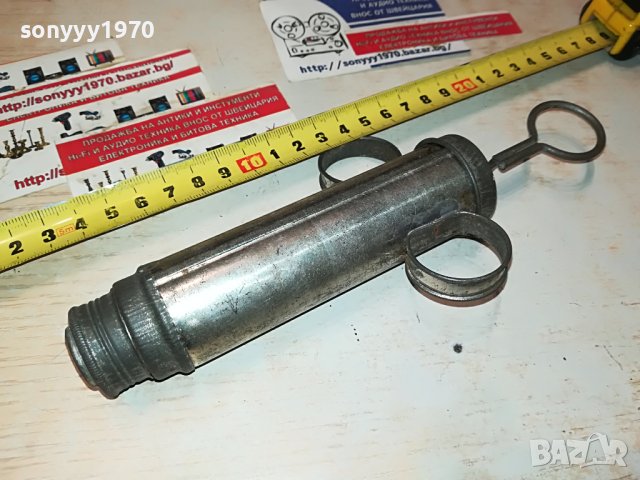 МЕТАЛНА СПРИНЦОВКА 3005231124, снимка 4 - Колекции - 40871467