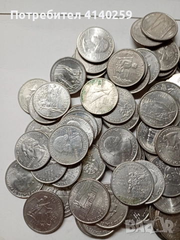 САЩ МОНЕТИ ЛОТ 1/4 Куортър долар 1999 - 2017 г , снимка 6 - Нумизматика и бонистика - 52410090