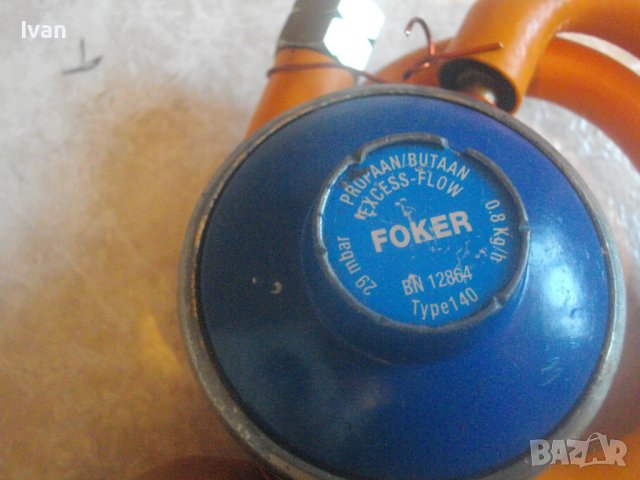 Газов Редуцир Вентил За Пропан-Бутан-Различни-30 mbar/1.5 kg/h-Нови/Ползвани-Немски/Турски-С Маркуч, снимка 10 - Други инструменти - 43624741