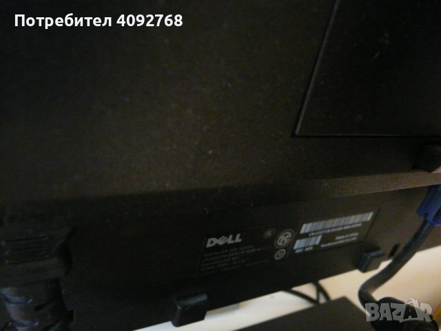 Монитор DELL 23 инча с клавиатура DELL и всички кабели към него, снимка 4 - Монитори - 53261516