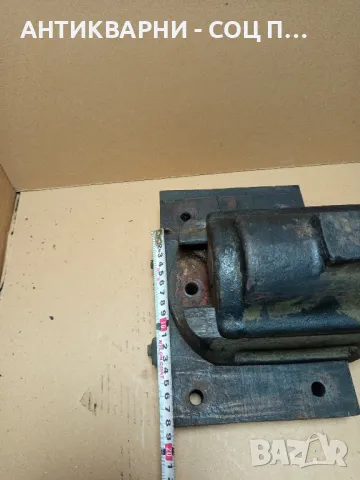 Соц Старо Менгеме 17кг., снимка 14 - Антикварни и старинни предмети - 50290825