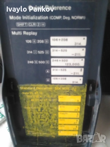 Научен калкулатор Casio fx85 ms, снимка 2 - Друга електроника - 53461282