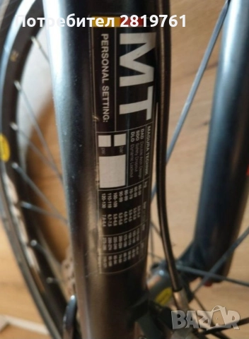 scott scale 10 XL, снимка 7 - Велосипеди - 52661281