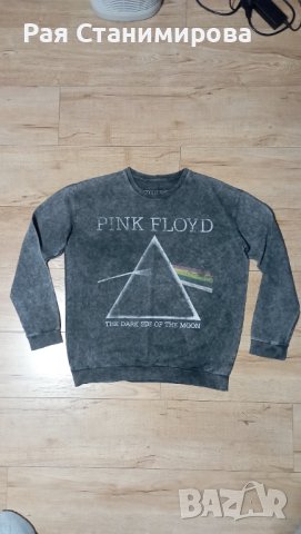 Блуза на Pink Floyd , снимка 1 - Блузи с дълъг ръкав и пуловери - 43435496