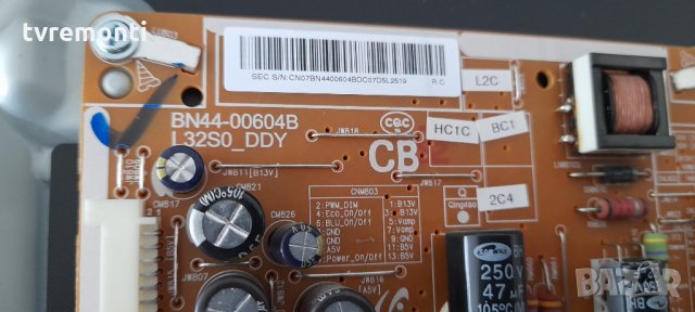 Платка POWER SUPPLY BN44-00604B L32S0_DDY, снимка 2 - Части и Платки - 32999799
