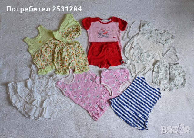 Бебешки лот / бебешки сет / бебешки дрехи в 16 части  ръст до 74 см., снимка 3 - Комплекти за бебе - 28633241