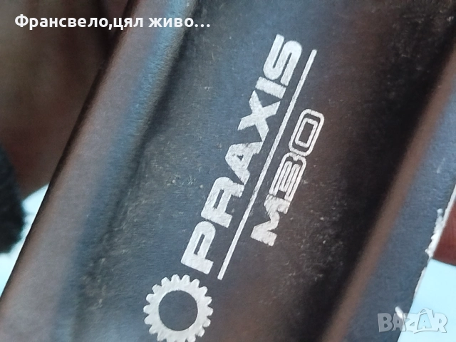 Курбел водеща плоча със средно движение за велосипед колело praxis m 30 40 t, снимка 4 - Части за велосипеди - 52170302