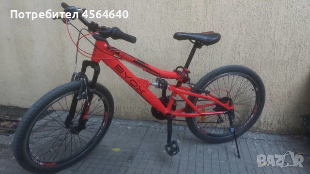 ВЕЛОСИПЕД BYOX VERSUS