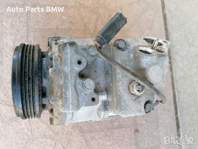 Компресор климатик BMW Е60 Е61 Е63 Е64 Е65 Е66 БМВ, снимка 5 - Части - 43506111